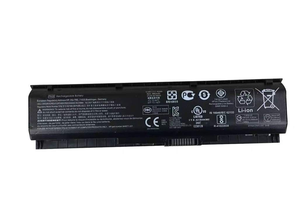 Repuesto para Notebook Vantec VAN-J3455-F Bateria