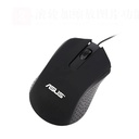 MOUSE USB CABLE ASUS MOU50020 NEGRO