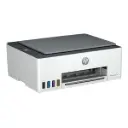 Impresora hp smart tank mfp 580 multifuncion tinta continua wi-fi+ resma de hoja