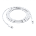 Cable iph tipo c a lightning  1m KD2413-CA00062