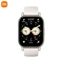 Redmi Watch 5 lite light gold