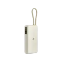 Xiaomi 67W Power Bank 20000 (Integrated Cable) Beige