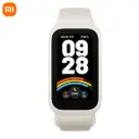 Xiaomi Smart Band 9 active beige white